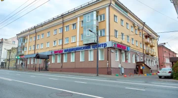 Медицинский центр Звезда на улице Карла Маркса изображение 19