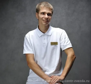 Лазарев Дмитрий Александрович
